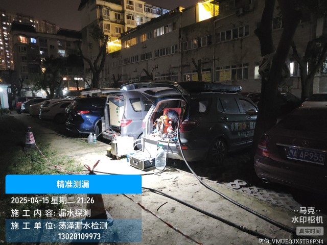 迁西县消防水管漏水检测维修公司电话